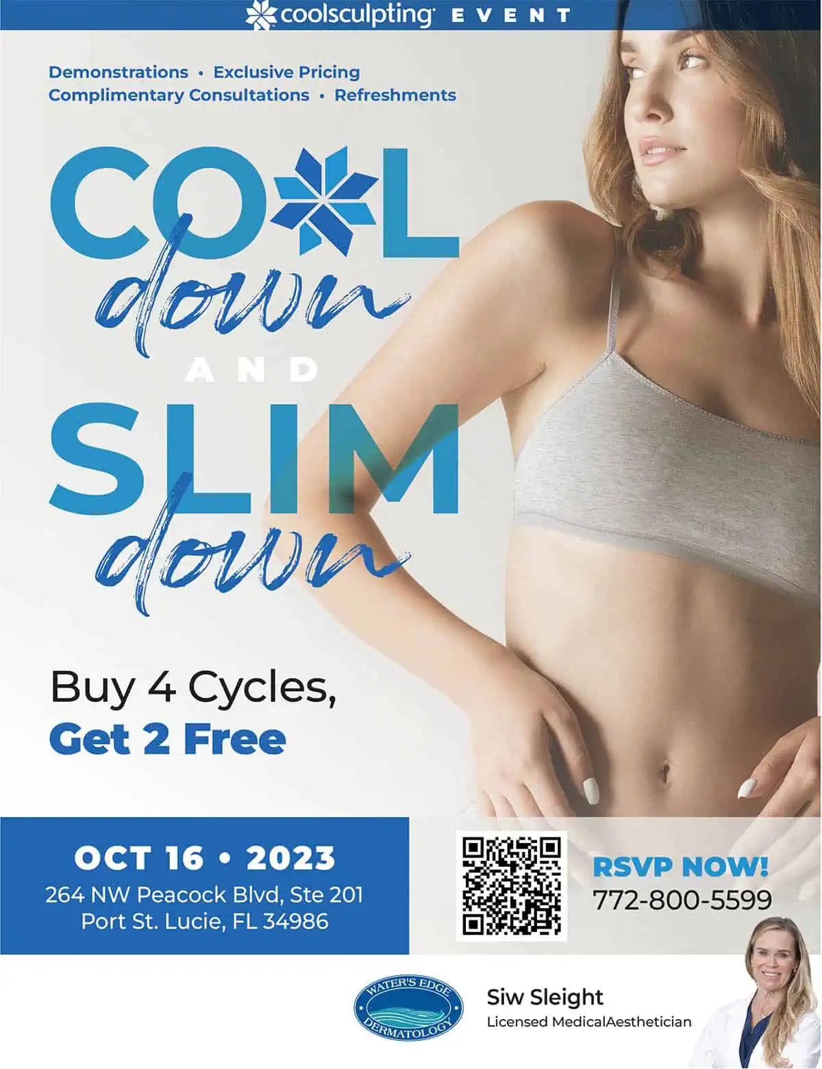 Cool Event